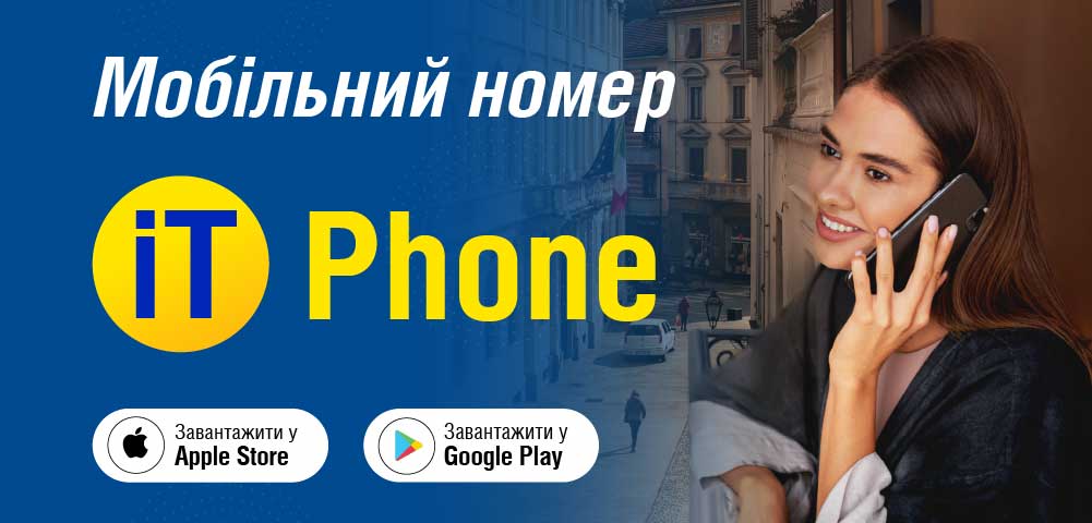itmarket.com.ua