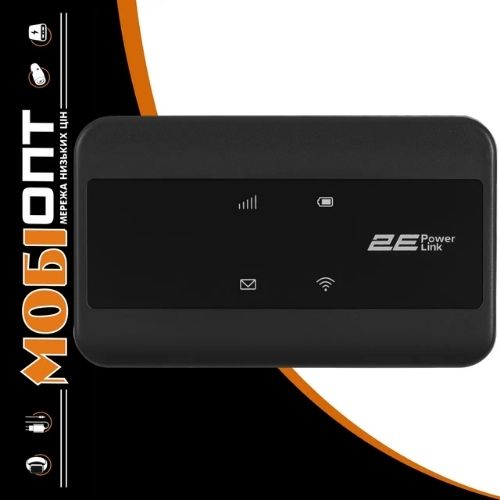 Мобільний маршрутизатор 2E PowerLink