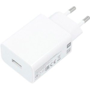 Xiaomi 22.5W USB-A White