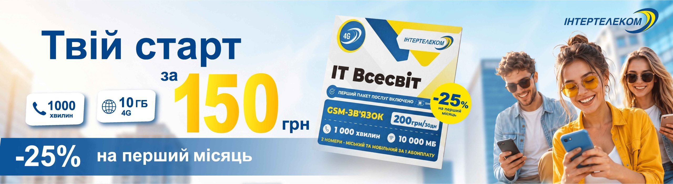 Дизайн без названия